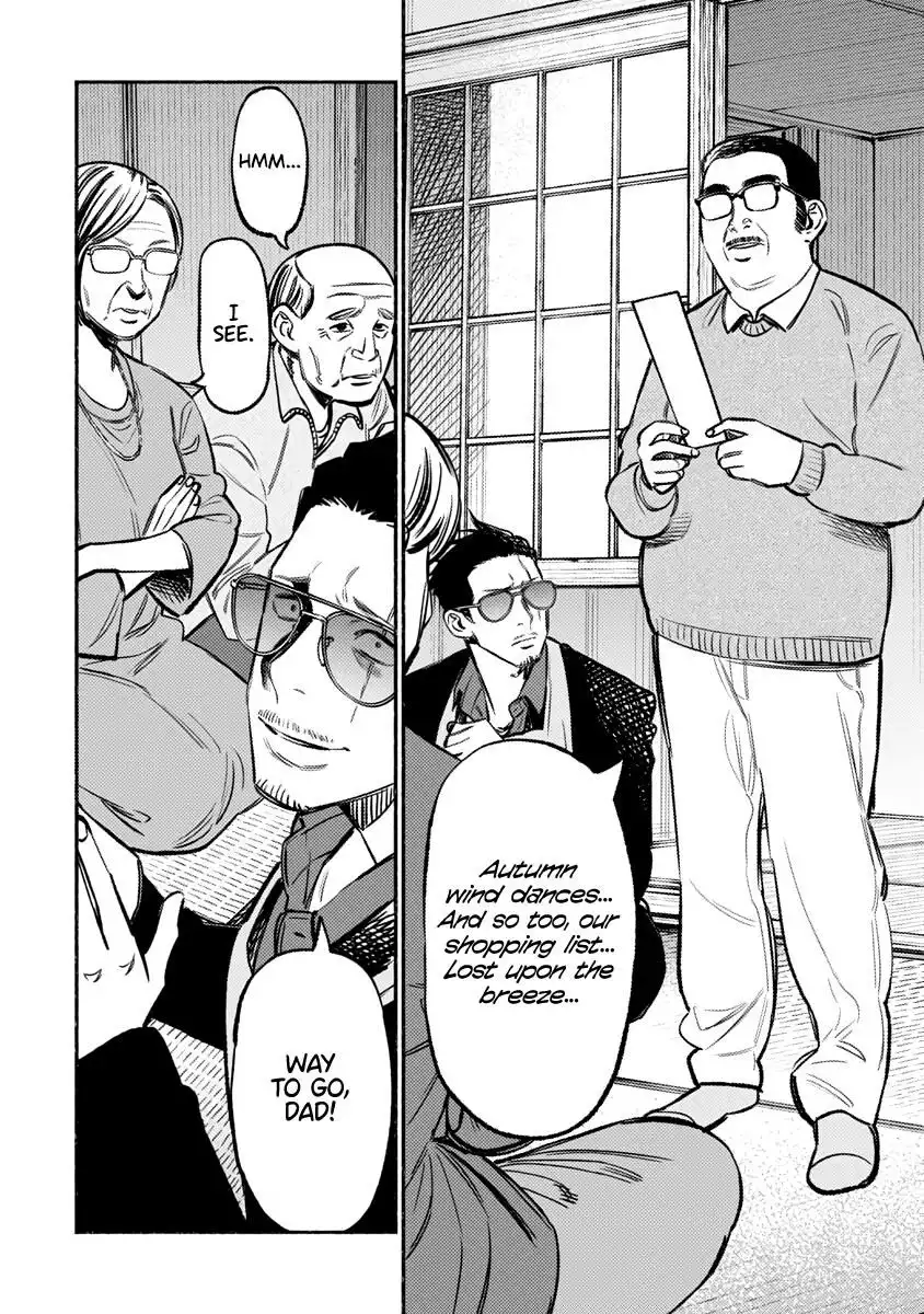 Gokushufudou: The Way of the House Husband Chapter 62 3